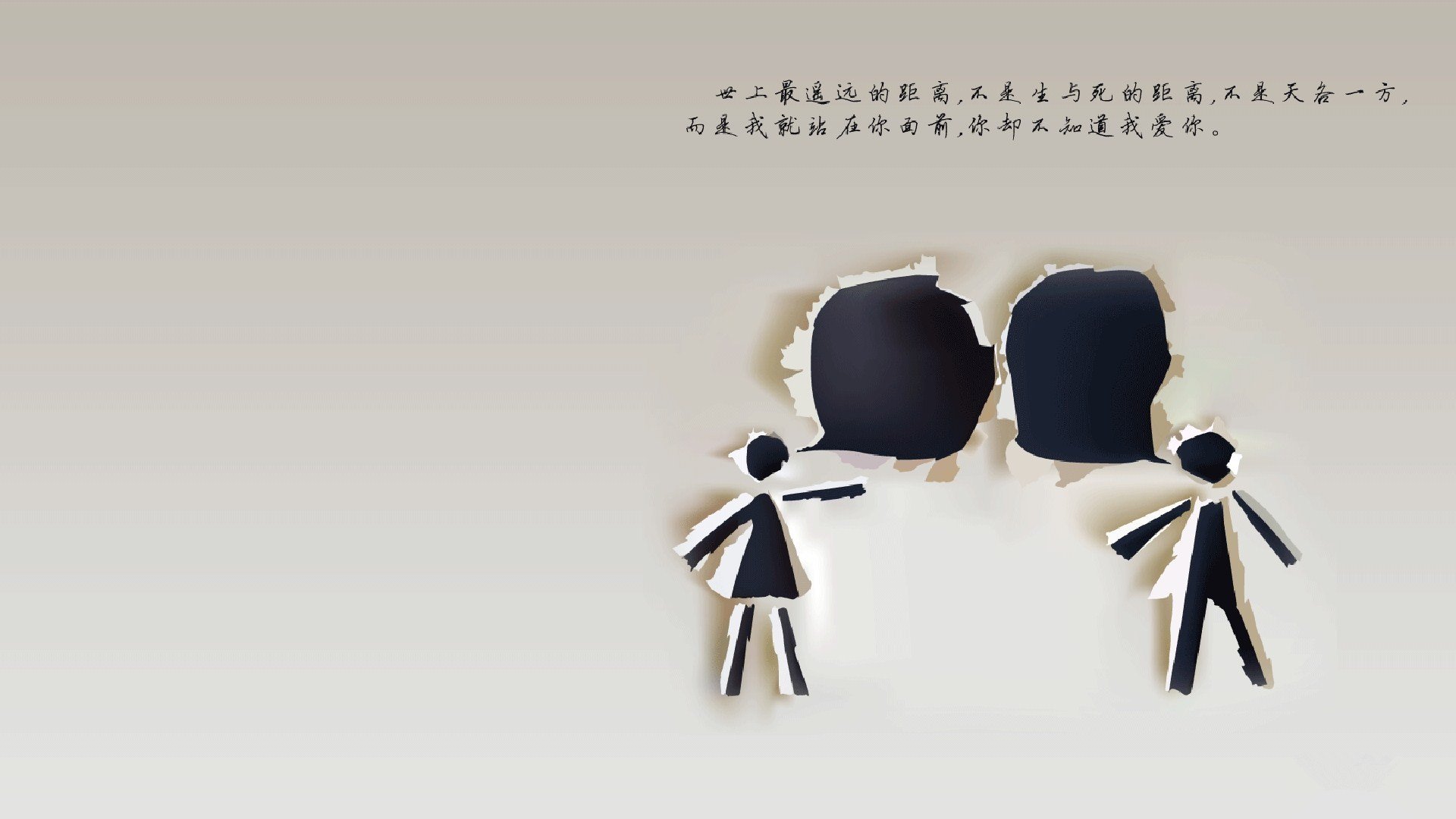 世俱杯入口-佩纳罗尔球员伤愈回归，佩纳罗尔球衣