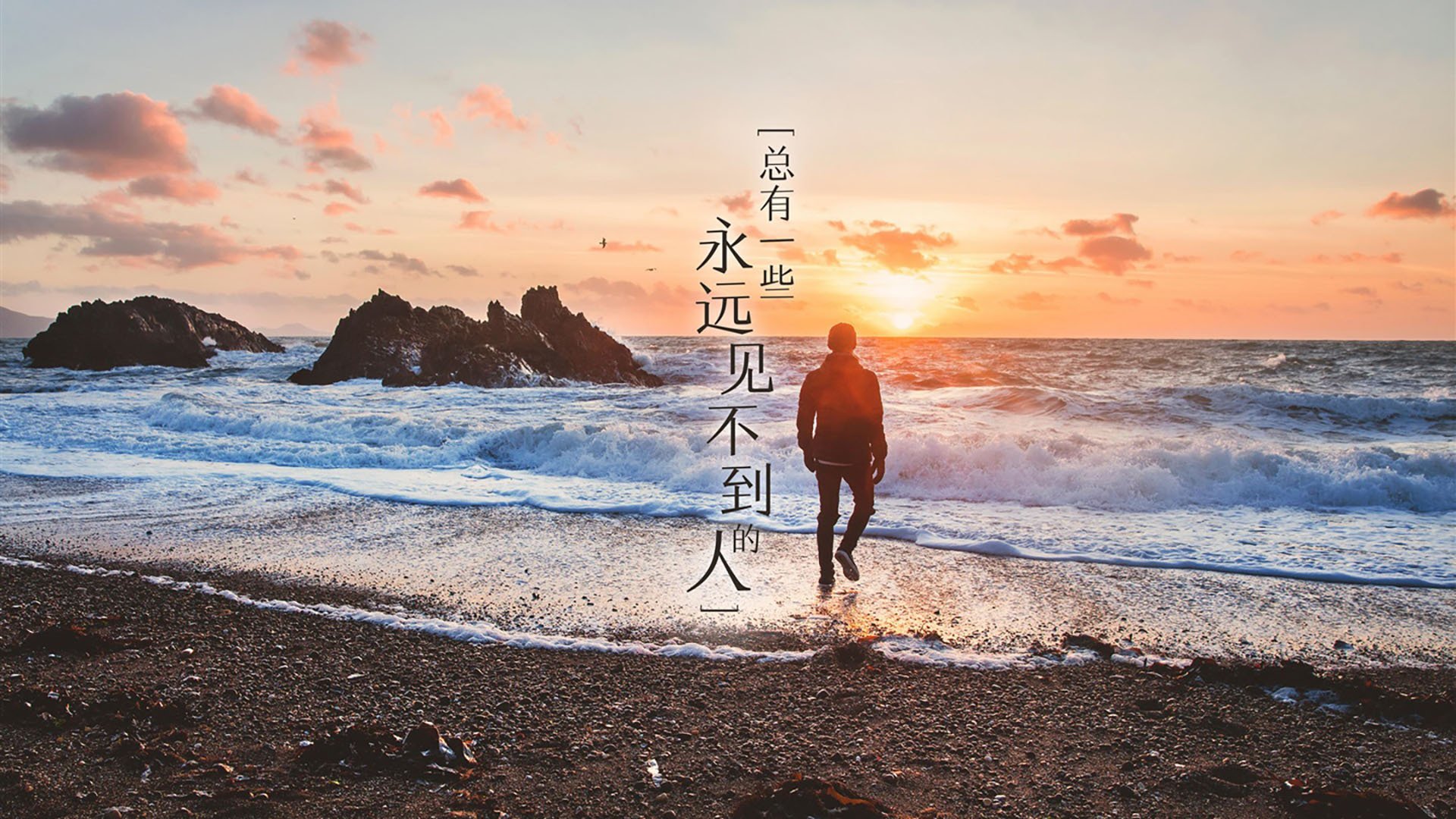 世俱杯入口-利物浦大胜阿斯顿维拉在英超继续领跑，英超利物浦对阿斯顿维拉