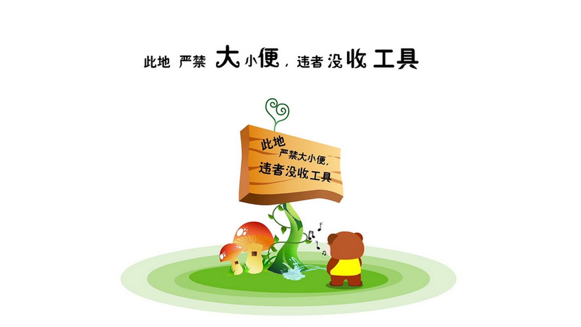 足球世界俱乐部杯直播-美国队在巴黎奥运会上表现出色，晋级四强，美国队奥运会第几个出场