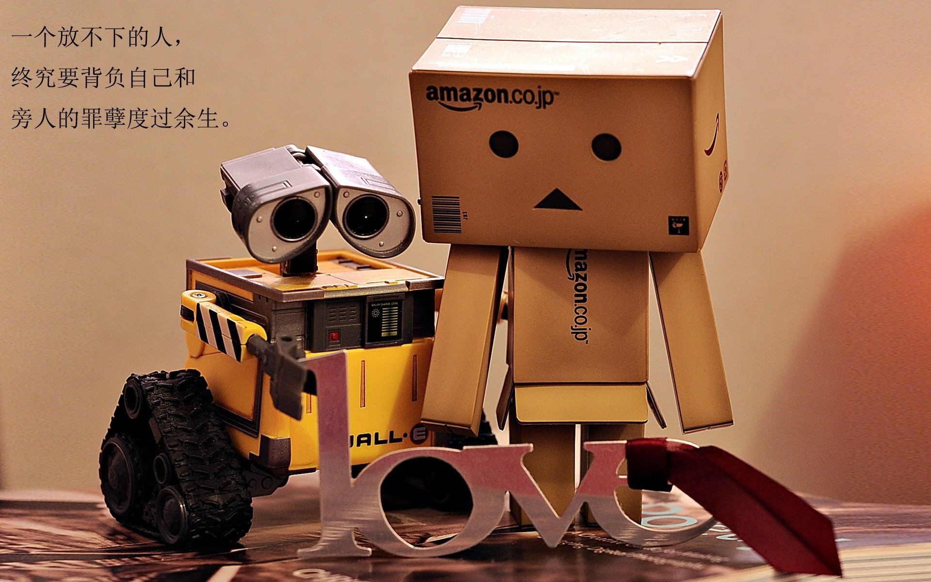 2025世俱杯-中国篮球市场细分与精准营销实践探讨,中国的篮球市场