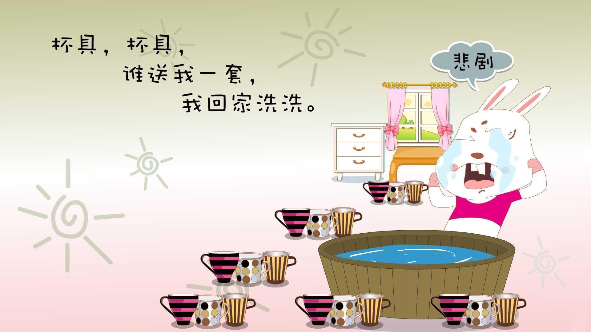 足球世界俱乐部杯直播-中小学体育师资现状调查与专业发展建议,中小学体育教师的专业素养