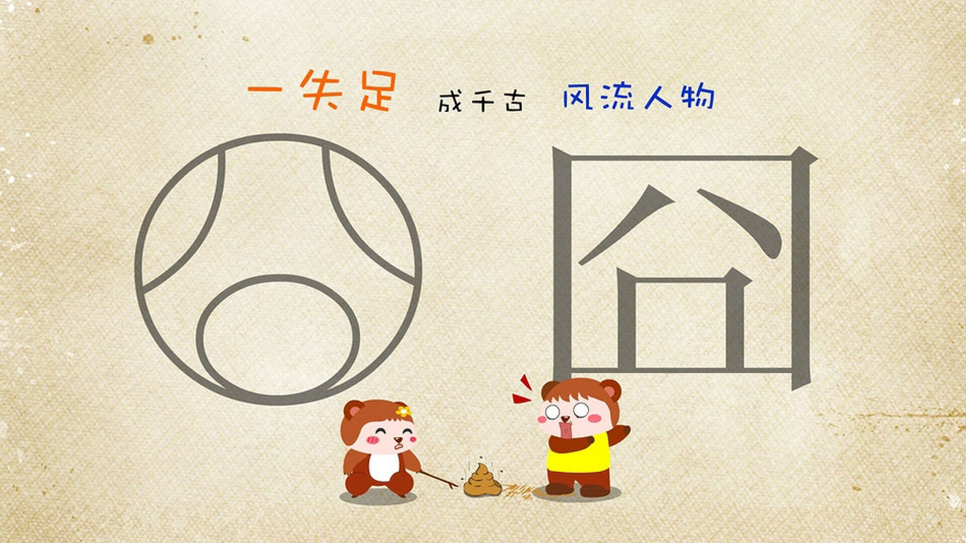 俱乐部冠军杯官网-体育赛事运营数据分析方法研究,体育赛事运营的影响因素有哪些