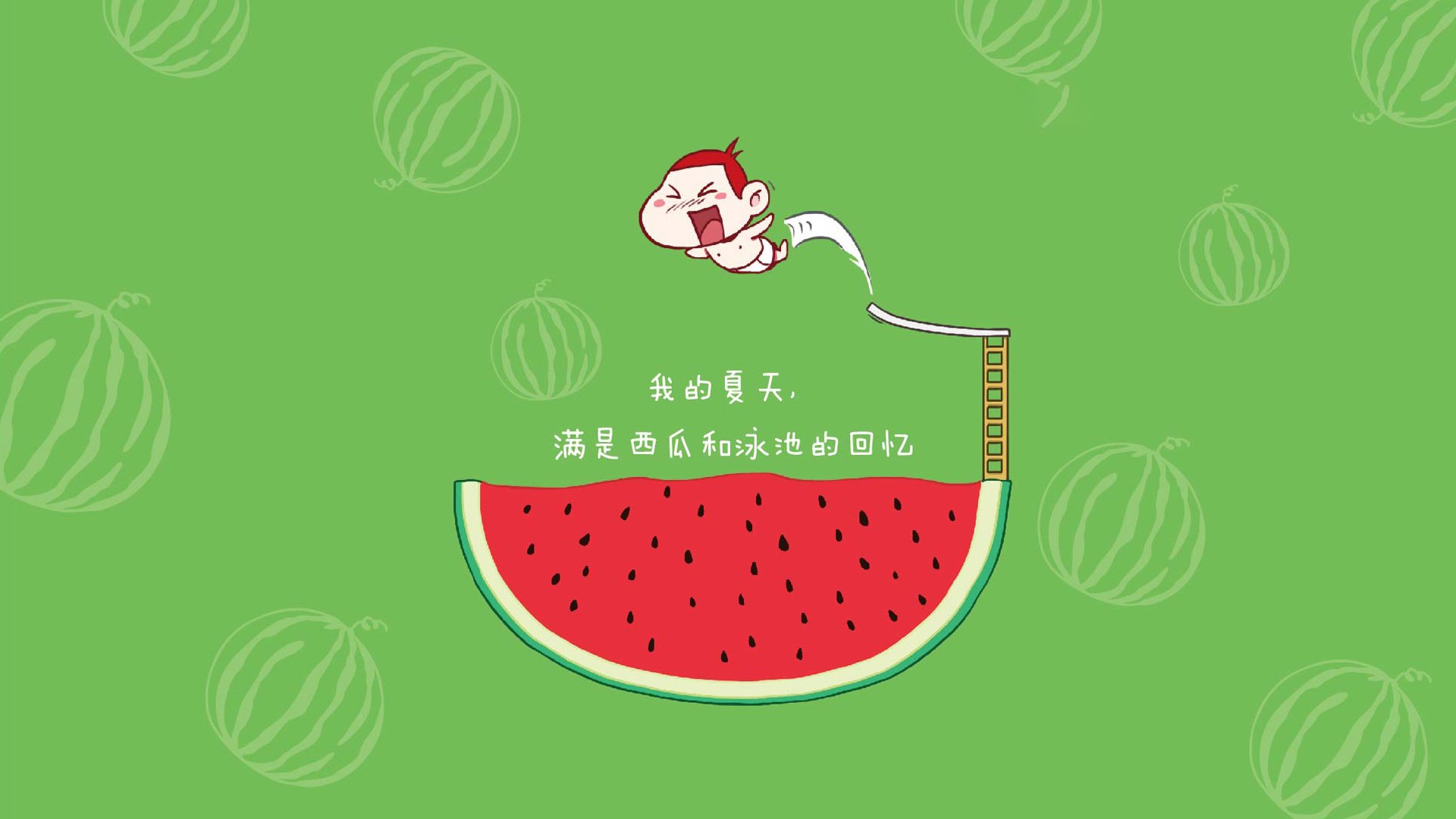 2025世俱杯赛程表-球迷互动:社交媒体上的五大联赛热议话题,球迷交流