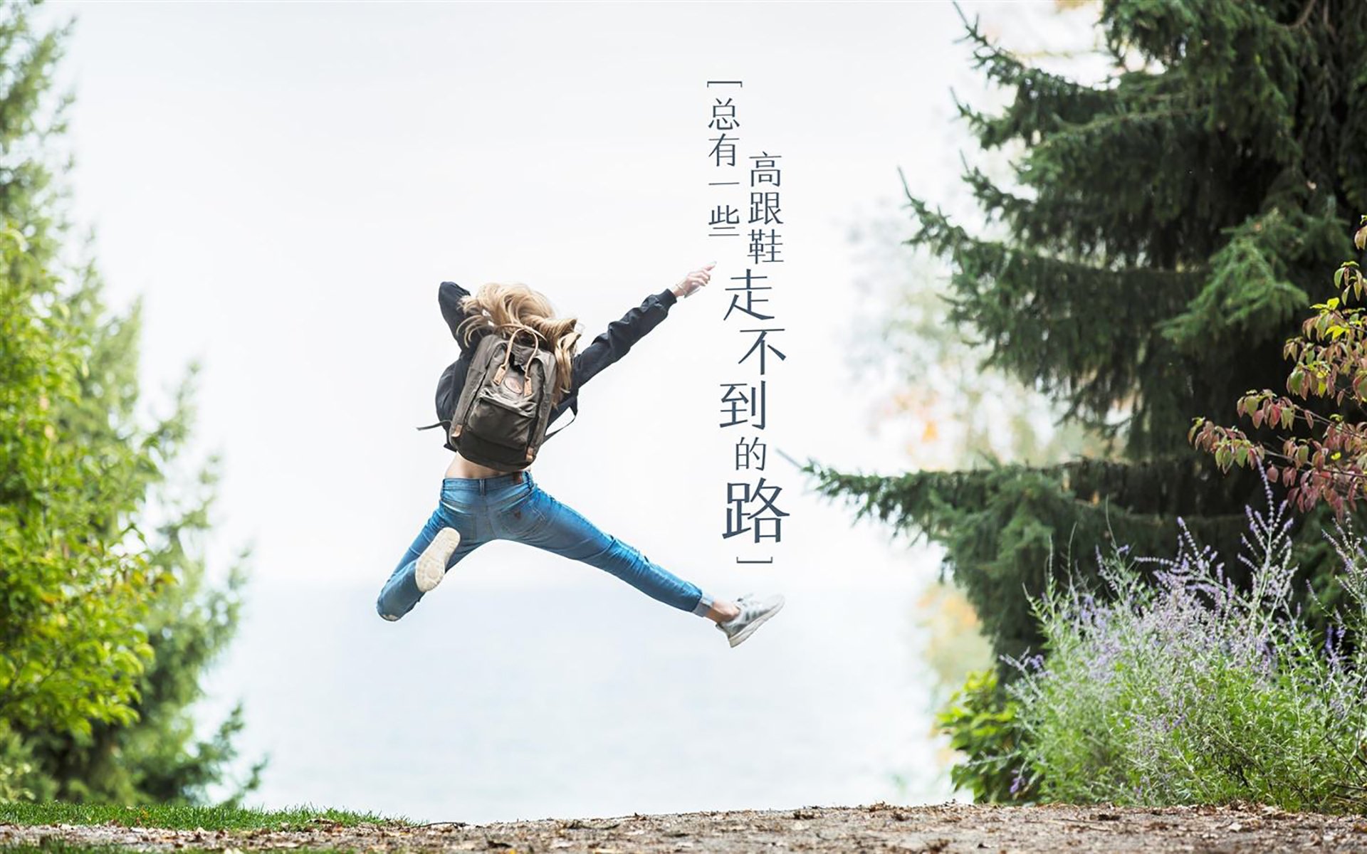 世俱杯足球-“2025世界运动会：沙滩手球点燃天府新区激情”