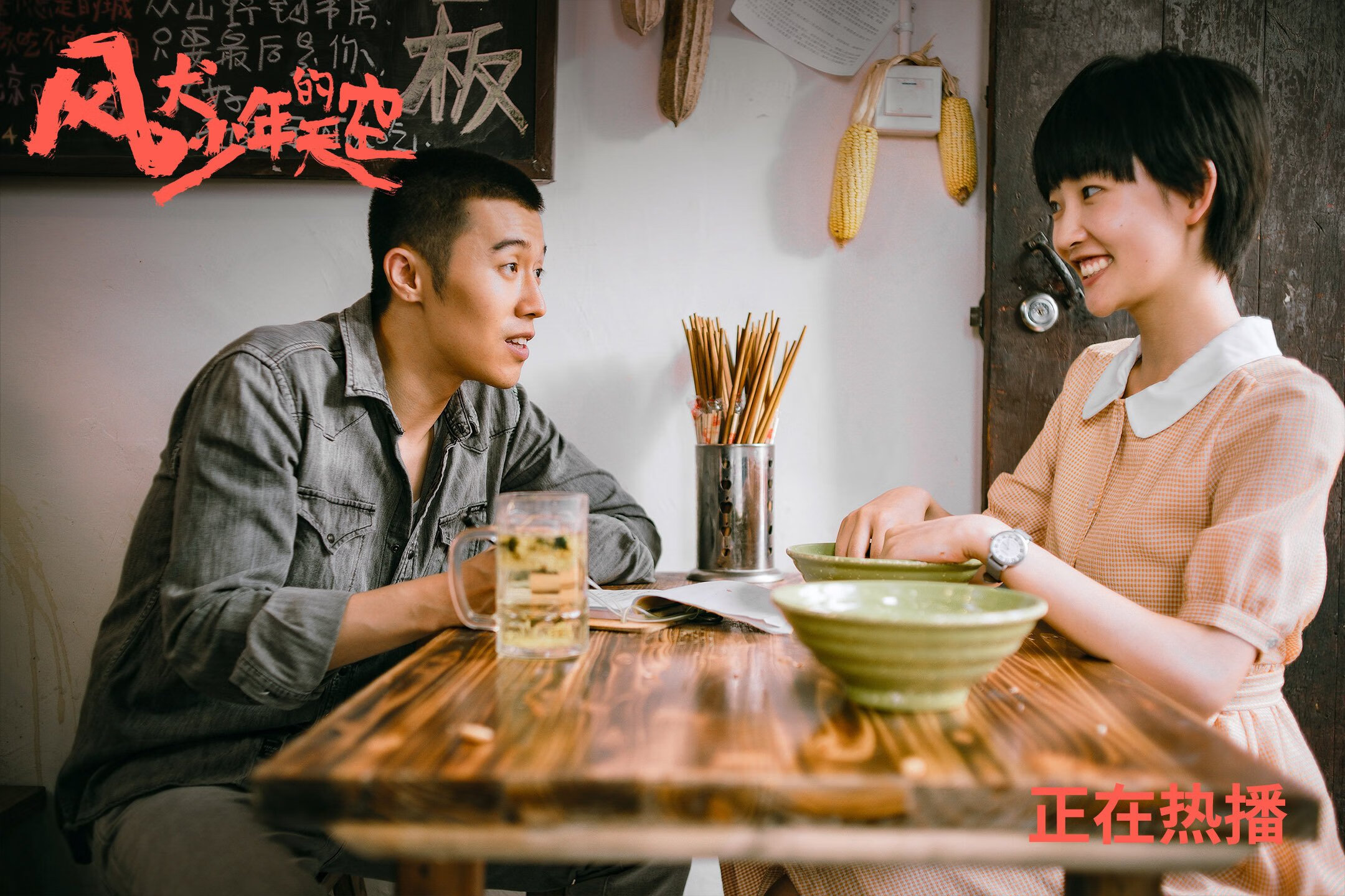 世俱杯入口-格鲁吉亚女篮在欧洲锦标赛中崭露头角，迈向更高舞台，格鲁吉亚篮球厉害吗