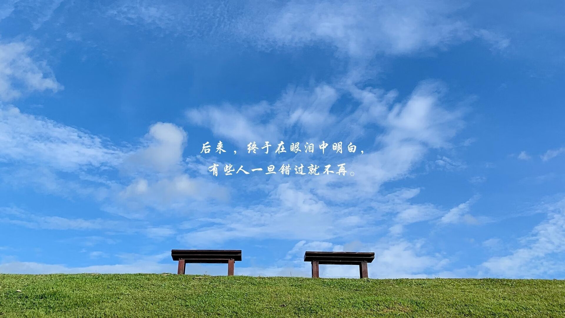 世俱杯足球赛事在线直播-渡边一平男子200米蛙泳赛场新星,男子200米蛙泳决赛