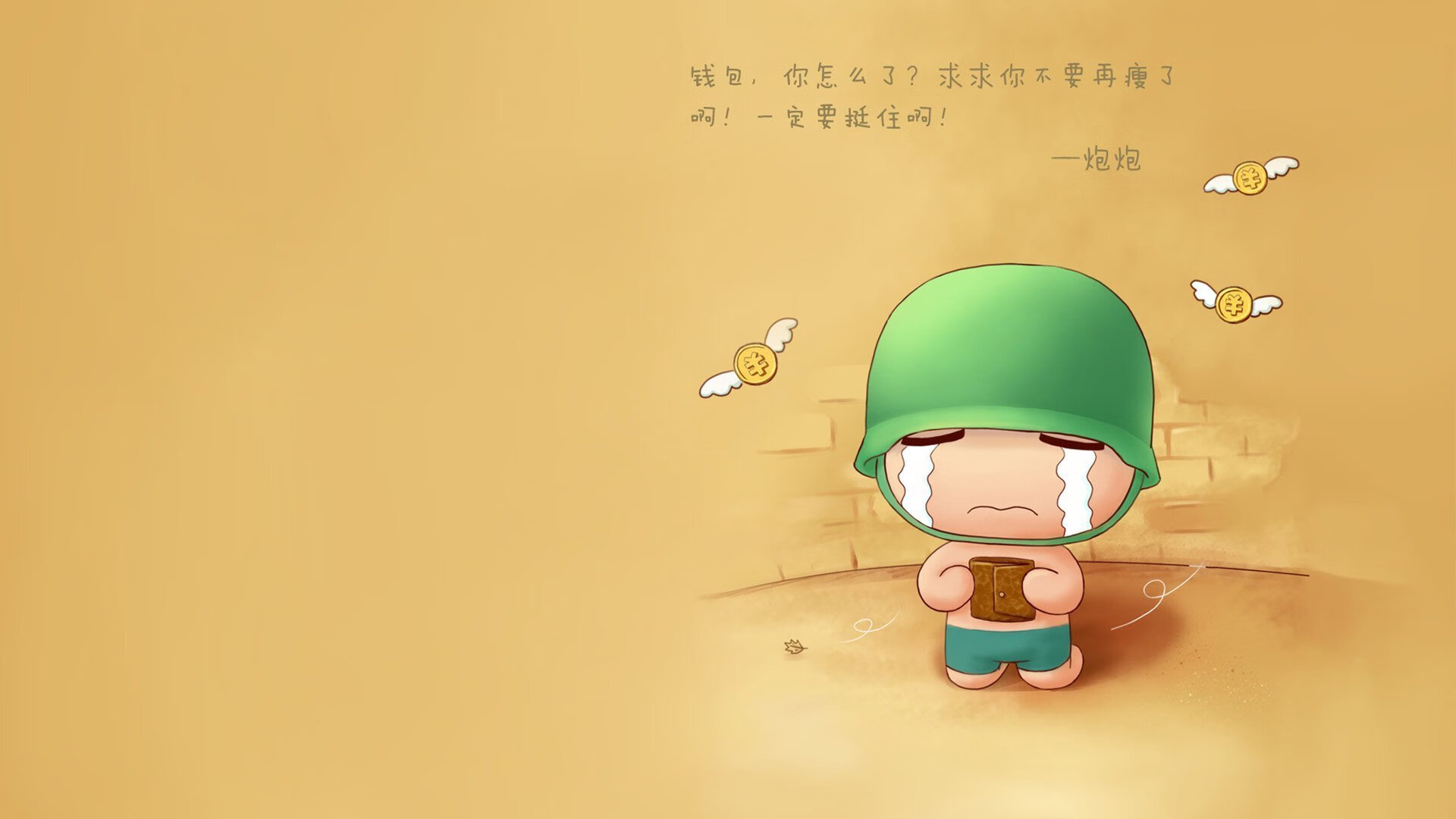 世俱杯官网-美洲杯精彩单刀:门将的神勇扑救成焦点,美洲杯冠军猜测