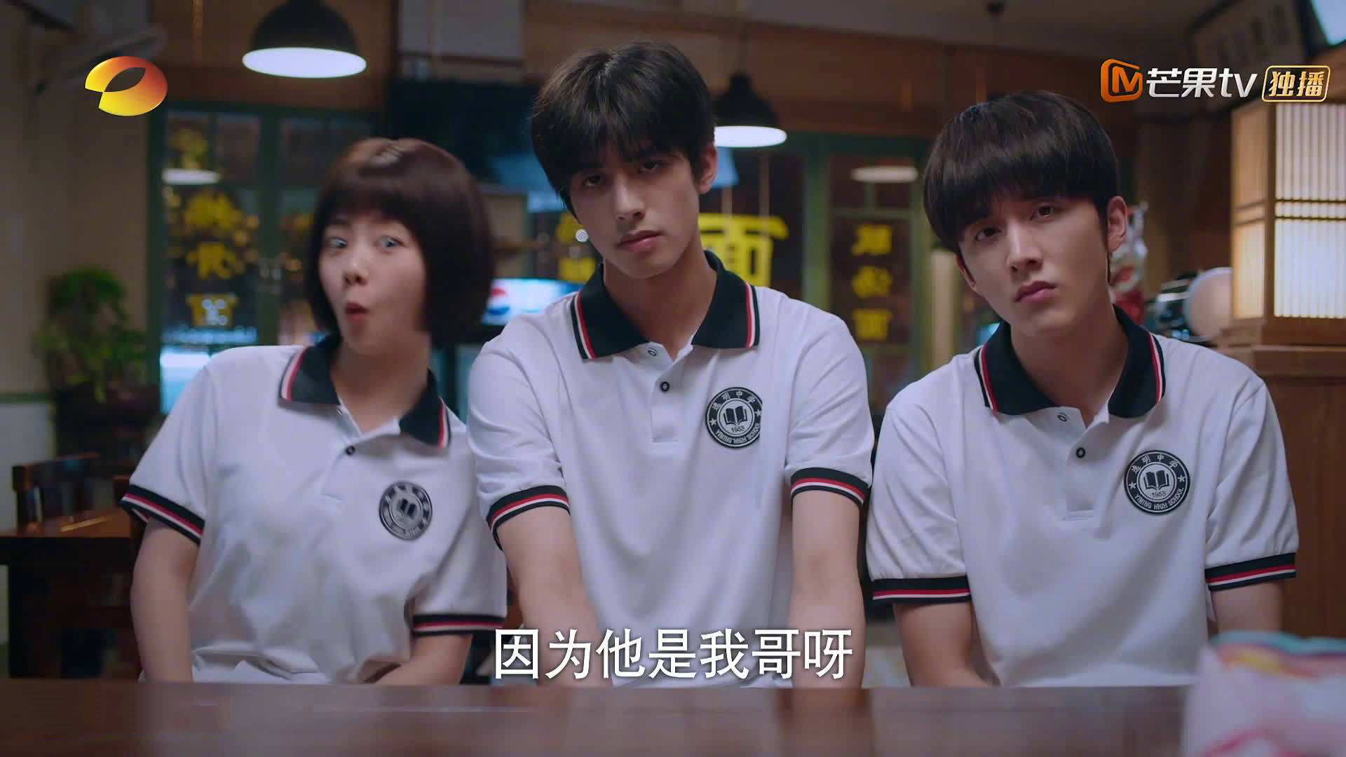 世界俱乐部杯在线观看-詹姆斯赛后感谢队友称胜利是大家努力，詹姆斯赛后_我已准备好迎接挑战了